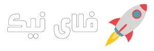 فلای نیک
